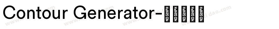 Contour Generator字体转换